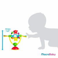 High Chair Spinning Toy Playgro - MacroBaby