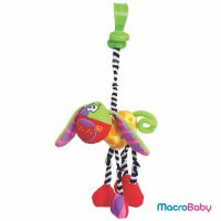 Wonky Wiggler Dog Playgro - MacroBaby