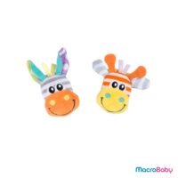 Descubridor de manos y pies con sonajeros Playgro