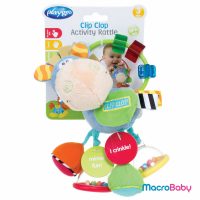 Clip clop activity rattle Playgro - MacroBaby