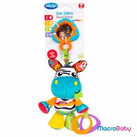 Zoe Zebra Munchimal Playgro - MacroBaby