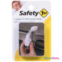 Seguro para Electrodomésticos Adjustable Multi Purpose Strap Safety 1st