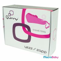 Bolso de viaje para cochecitos Quinny ZAPP y YEZZ Quinny - MacroBaby